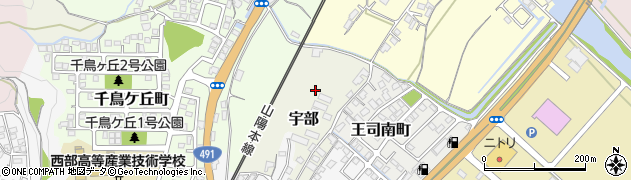 山口県下関市宇部周辺の地図