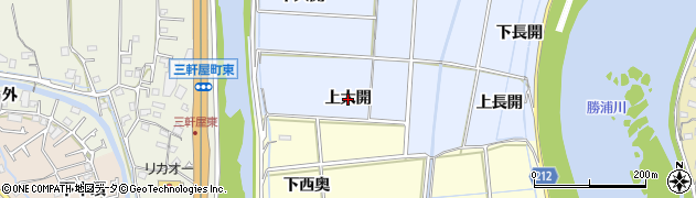 徳島県徳島市雑賀町（上大開）周辺の地図
