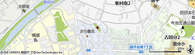 唐子台北公園周辺の地図