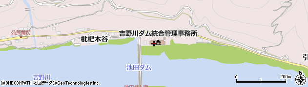 四国地方整備局　吉野川ダム統合管理事務所周辺の地図