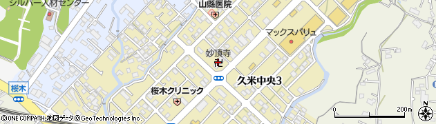 妙頂寺周辺の地図