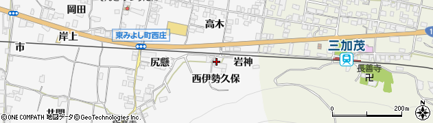 徳島県東みよし町（三好郡）西庄（岩神）周辺の地図