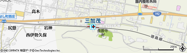 三加茂駅周辺の地図