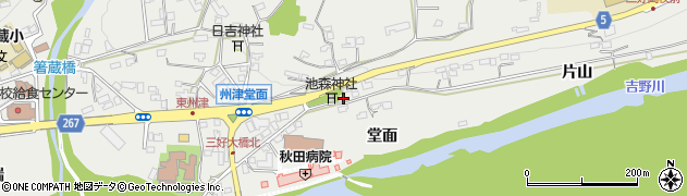 徳島県三好市池田町州津堂面周辺の地図