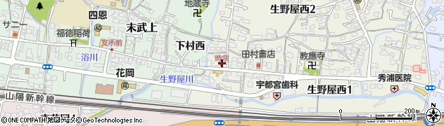 ダスキン　サービスマスター西京周辺の地図