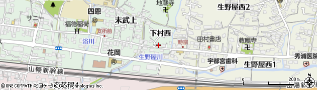 山口県下松市生野屋周辺の地図