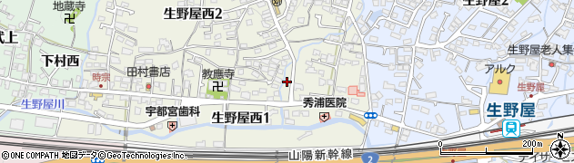 有限会社木村土地コンサルタント周辺の地図