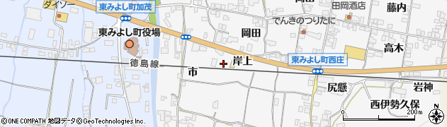 徳島県東みよし町（三好郡）西庄（岸上）周辺の地図