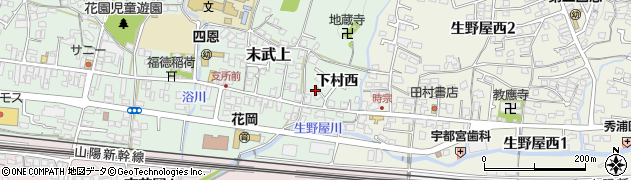 山口県下松市生野屋1289周辺の地図