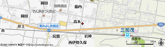 徳島県東みよし町（三好郡）西庄（高木）周辺の地図