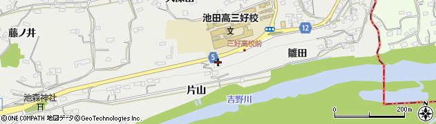 徳島県三好市池田町州津（片山）周辺の地図