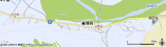 徳島県徳島市入田町安都真19周辺の地図