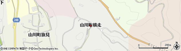 徳島県吉野川市山川町横走周辺の地図