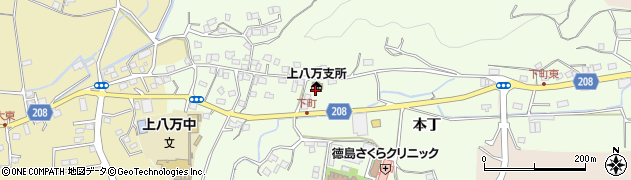 徳島県徳島市下町本丁周辺の地図