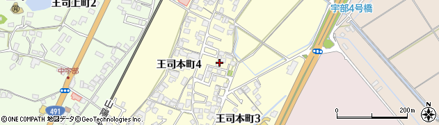 山口県下関市王司本町周辺の地図