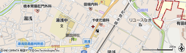 株式会社中井組周辺の地図