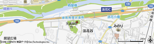 徳島県徳島市八万町（法花谷）周辺の地図