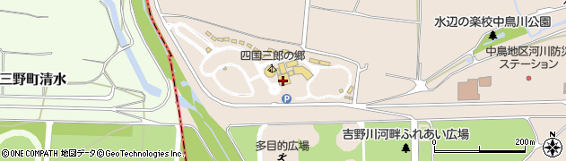 四国三郎の郷周辺の地図