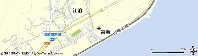 山口県防府市富海（末田）周辺の地図