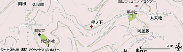 徳島県三好市池田町西山（樫ノ下）周辺の地図