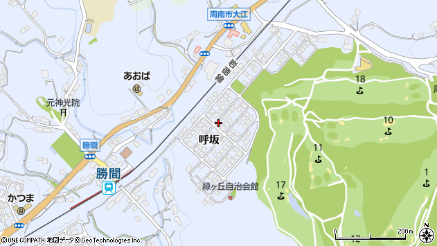 〒745-0616 山口県周南市緑ケ丘の地図