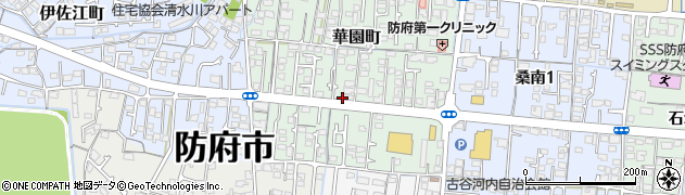 山口県防府市華園町周辺の地図