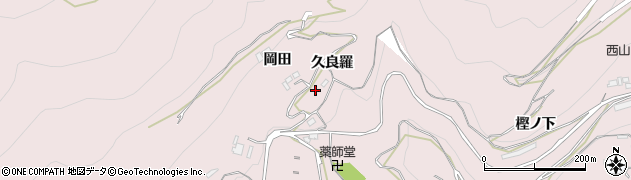 徳島県三好市池田町西山（久良羅）周辺の地図