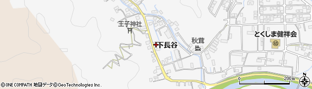 徳島県徳島市八万町下長谷230周辺の地図