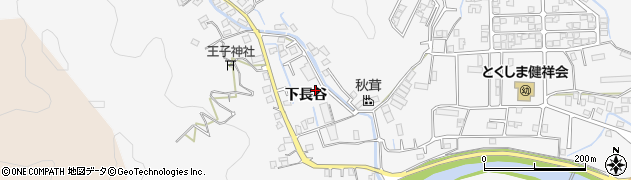 徳島県徳島市八万町下長谷252周辺の地図