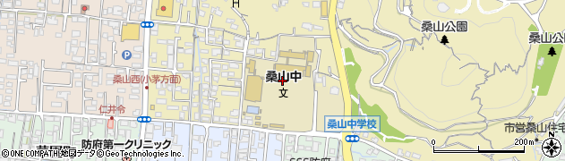 防府市立桑山中学校周辺の地図