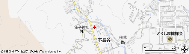 徳島県徳島市八万町下長谷225周辺の地図