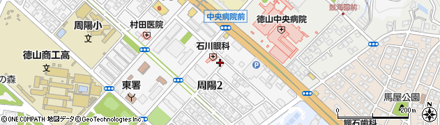 徳山周陽郵便局周辺の地図