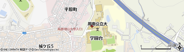 徳山大学　留学生支援室周辺の地図