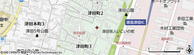 徳島県徳島市津田町周辺の地図
