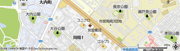 ガスト徳山周陽店周辺の地図