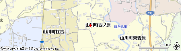 徳島県吉野川市山川町西ノ原周辺の地図