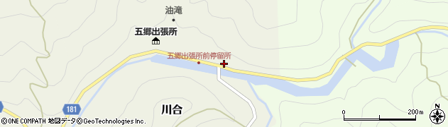 和歌山県有田郡有田川町川合147周辺の地図