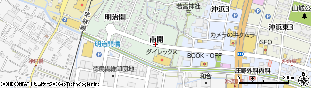 徳島県徳島市沖浜町（南開）周辺の地図