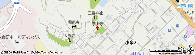 金輪山泰山寺周辺の地図