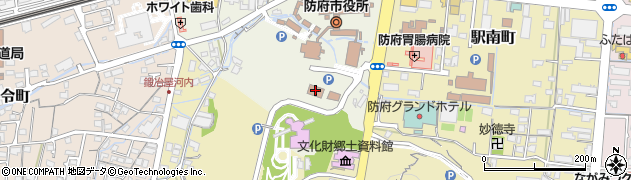門司税関徳山税関支署防府出張所周辺の地図