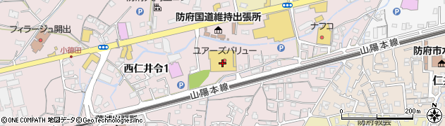 ユアーズバリュー仁井令店周辺の地図