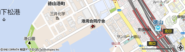 広島検疫所徳山下松・岩国出張所周辺の地図
