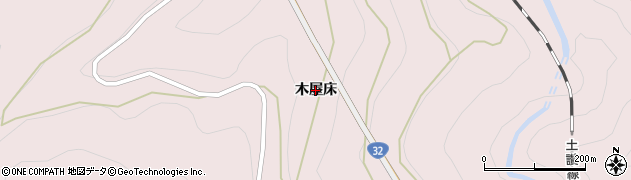 徳島県三好市池田町西山（木屋床）周辺の地図