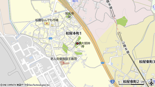 〒750-1124 山口県下関市松屋本町の地図