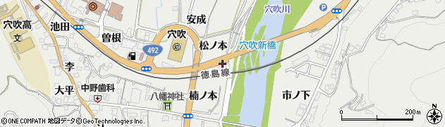 徳島県美馬市穴吹町穴吹（松ノ本）周辺の地図