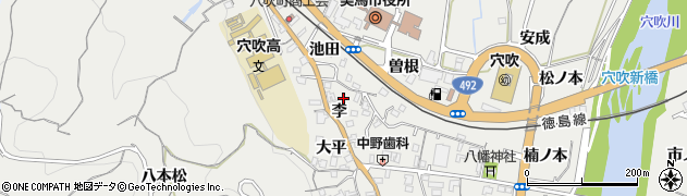 徳島県美馬市穴吹町穴吹李周辺の地図