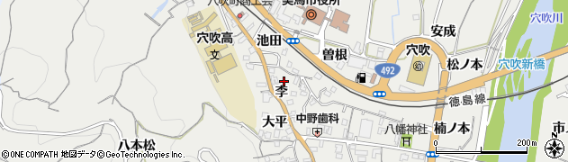 徳島県美馬市穴吹町穴吹（李）周辺の地図