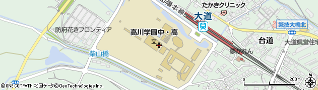 高川学園高等学校周辺の地図