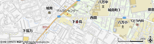 徳島県徳島市八万町（下千鳥）周辺の地図