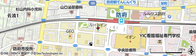 ホテルルートイン防府駅前周辺の地図
